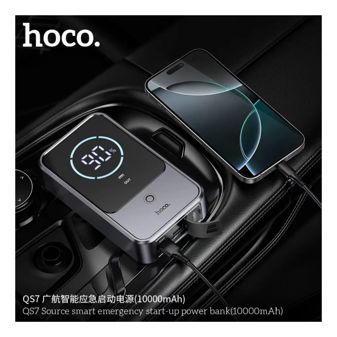 Arrancador De Bateria Emergencia Para Auto Hoco 10.000mah