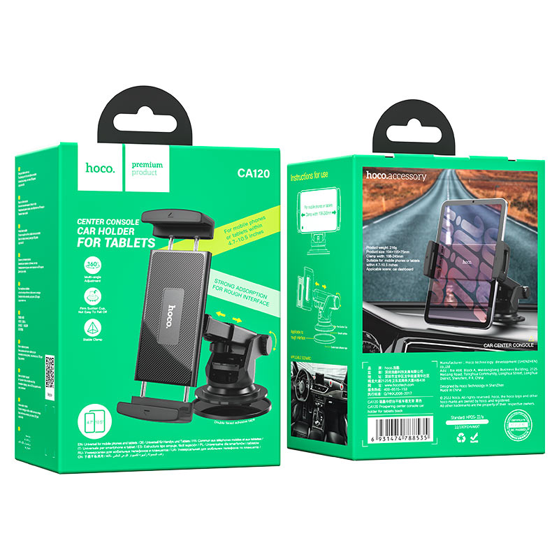 Soporte para Celular y Tablet para Auto (Dashboard) HOCO CA120