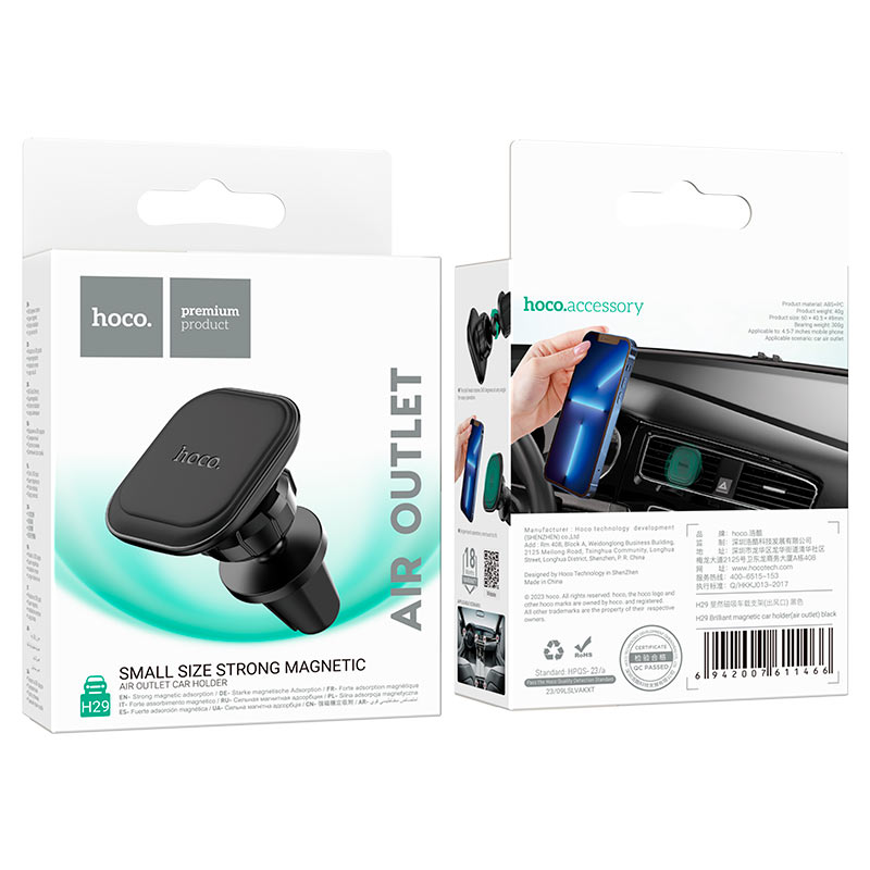 HOCO H29 “Brilliant” – Soporte Magnético para Auto (Rejilla de Aire)