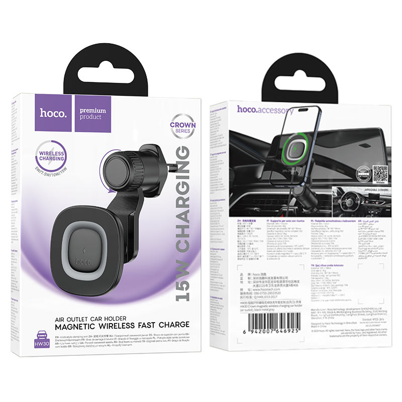 Soporte de auto Hoco HW30 Crown magnético con carga inalámbrica 15W para rejilla de aire