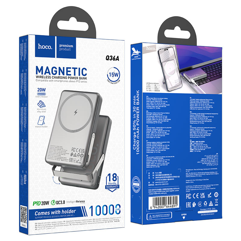 Power bank Q36A PD20W Cargador Inalambrico 10000mAh Hoco